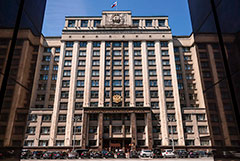 Госдума приняла закон об обязанности владельцев сетей связи три года хранить данные