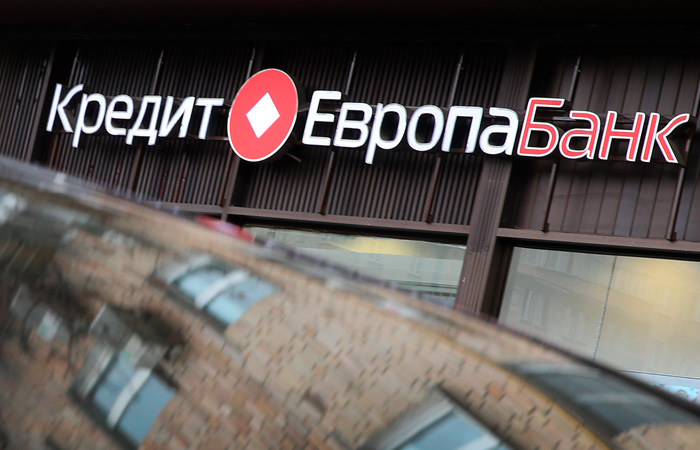 Кредит Европа банк закрыл сделку по покупке дочернего банка IKEA