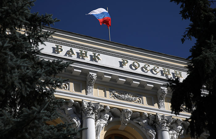 Банк России учредит оператора автоматизированной информационной системы страхования