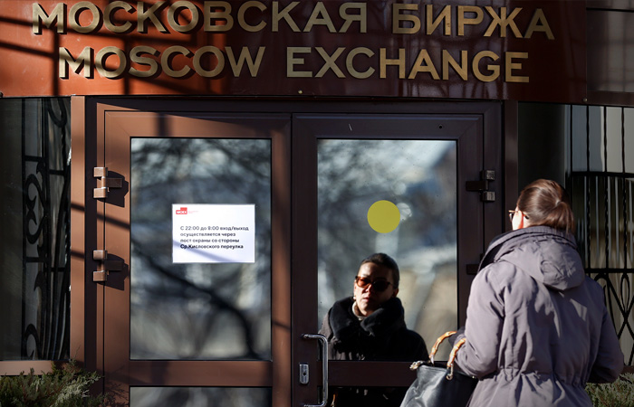 Мосбиржа может выплатить дивиденды за 2022 г. в размере 4,84 руб. на акцию