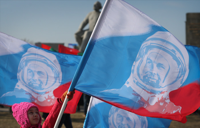 Президентская библиотека Ельцина пообещала опубликовать личное дело Гагарина