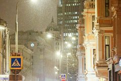 Снежный покров в Москве может подрасти к понедельнику на 6 см