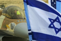 Израильские истребители нанесли ракетный удар по Сирии