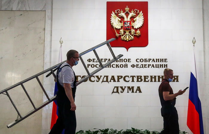 Дума приняла законы о наказании за дискредитацию формирований, содействующих ВС РФ