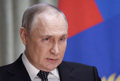 Путин потребовал от прокуроров жестко реагировать на попытки дестабилизации ситуации в РФ