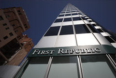 First Republic Bank получил $30 млрд помощи от 11 банков и приостановил выплату дивидендов