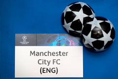 "Манчестер Сити" и "Бавария" сыграют друг с другом в четвертьфинале ЛЧ