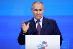 Путин заявил, что инфляция в РФ в годовом выражении опустится ниже 4% по итогам марта
