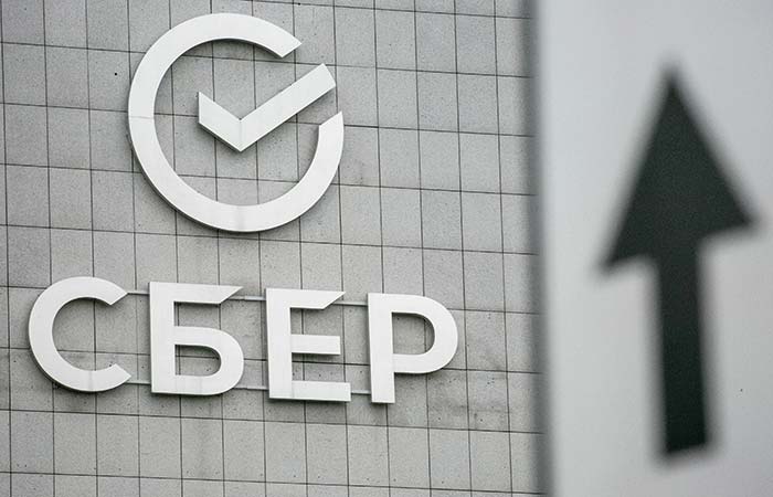 Набсовет Сбербанка рекомендовал выплатить дивиденды за 2022 г. в размере 25 руб. за акцию