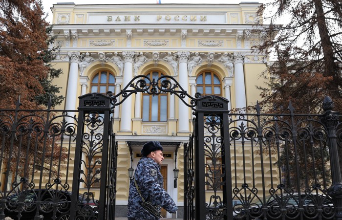 Заявление Банка России: На денежно-кредитном фронте без перемен