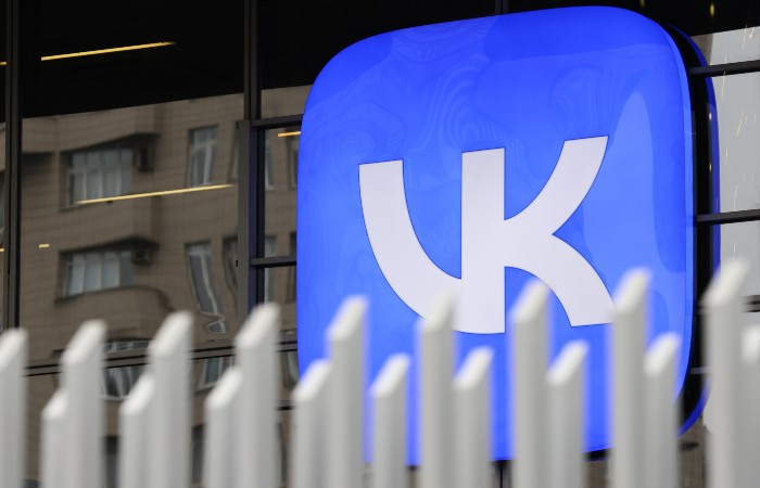 "ВКонтакте" сообщила о сбое в работе обмена сообщениями у некоторых пользователей