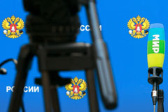 Молдавия денонсирует соглашение о вещании телерадиокомпании "Мир"