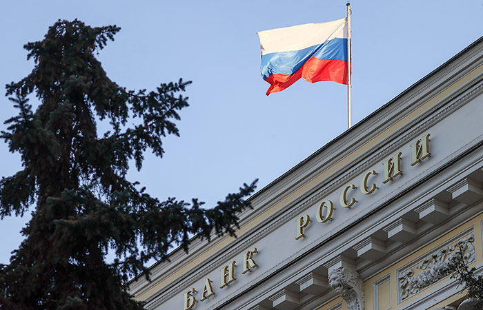 Банки РФ в феврале получили прибыль в размере 293 млрд руб. против убытка годом ранее
