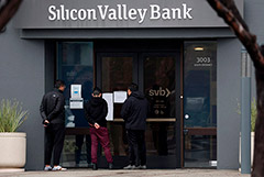 First-Citizens Bank & Trust      Silicon Valley Bank