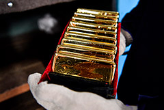 Инвесторы рассчитывают на устойчивое ралли золота в ближайшие недели