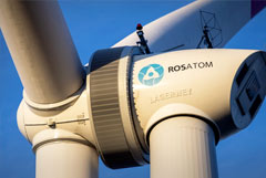 "Росатом" создаст производство лопастей для ветроэлектростанций