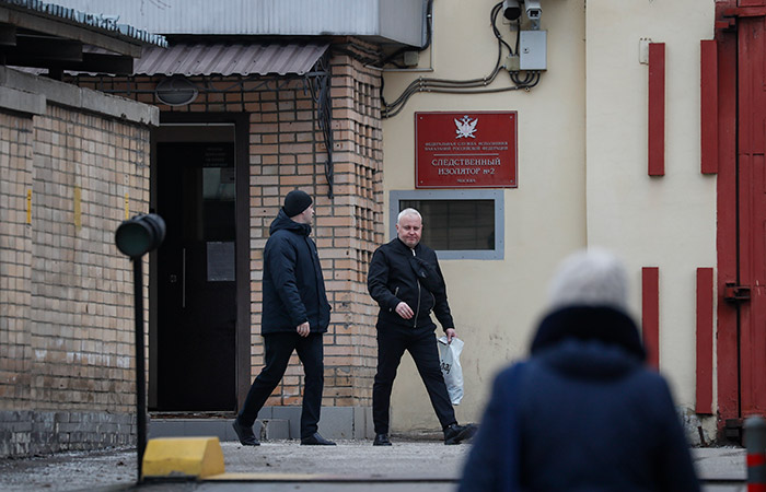 Защита журналиста WSJ Гершковича обжаловала его арест