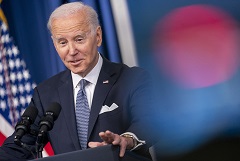 Байден призвал республиканцев к сотрудничеству