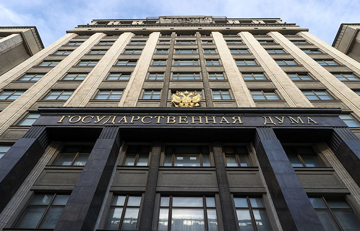 В Думе предложили увеличить налоговые вычеты по расходам на образование и лечение