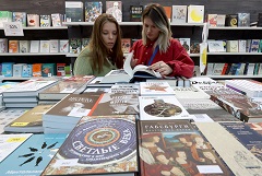 В Москве открывается международная литературная ярмарка non/fiction