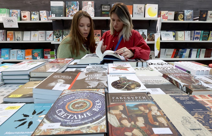 В Москве открывается международная литературная ярмарка non/fiction