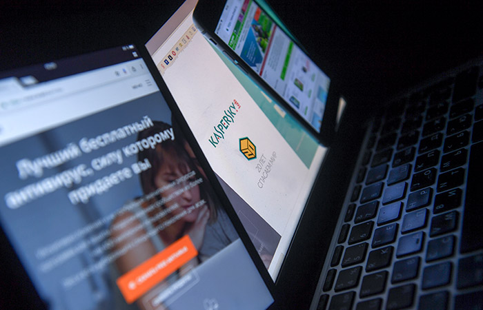 Минторг США рассматривает введение мер в отношении продукции "Лаборатории Касперского"