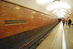 Восстановлено движение поездов на Арбатско-Покровской линии столичного метро