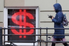 Рубль меняется слабо к доллару и юаню на старте торгов на Московской бирже