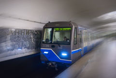 Движение на серой ветке московского метро восстановлено после инцидента с пассажиром