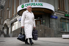 Сбербанк в I квартале получил 350,2 млрд рублей чистой прибыли по РСБУ