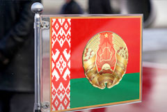 Минск выступил за безотлагательное объявление перемирия на Украине и начало переговоров