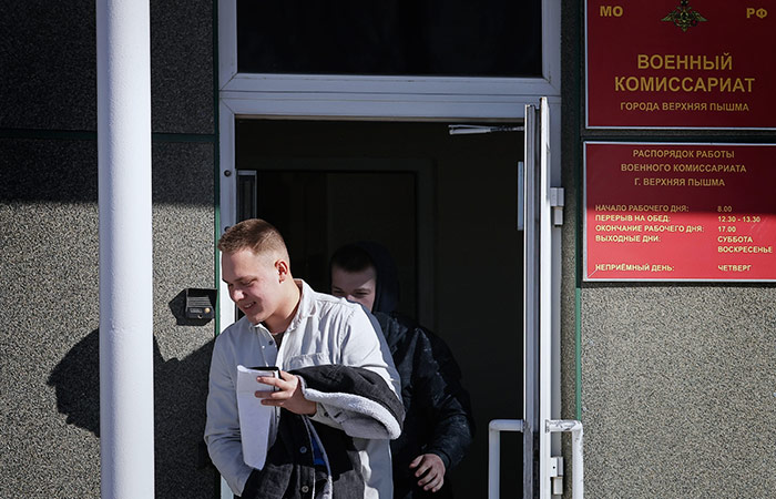 Песков заявил, что закон о цифровых повестках призван упорядочить работу военкоматов