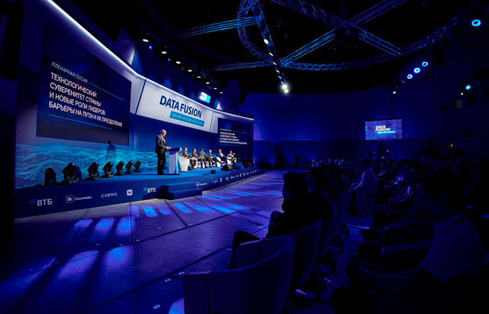 Инвестиции госкомпаний в российское ПО в 2022-2024 гг. превысят 922 млрд рублей