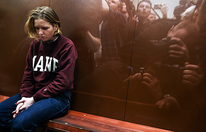 Мосгорсуд 24 апреля проверит законность ареста Дарьи Треповой