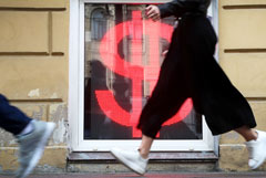 Рубль перешел к укреплению к доллару с учетом позитива на мировых рынках капитала