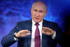 Дата проведения "Прямой линии" с Путиным еще не определена