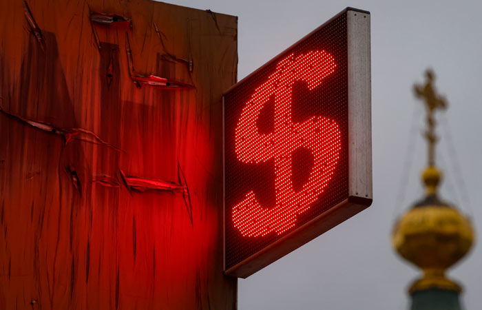 Аналитики Сбера ждут к концу 2023 года курс доллара на уровне 75 рублей