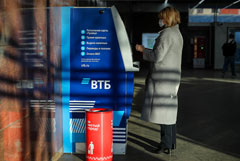 ВТБ начал оформлять кредиты на небольшие суммы