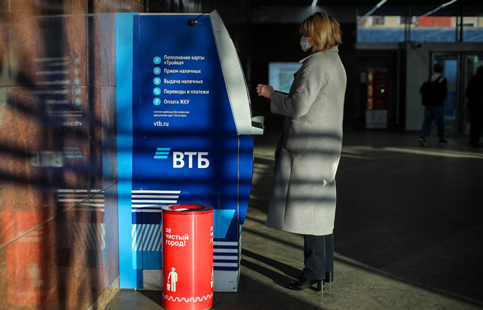 ВТБ начал оформлять кредиты на небольшие суммы