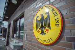 МИД РФ принял решение о высылке германских дипломатов