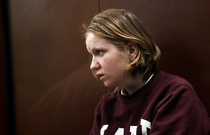 Мосгорсуд оставил под стражей Дарью Трепову