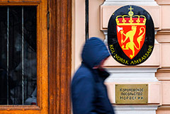 Москва объявила персонами нон грата 10 сотрудников посольства Норвегии