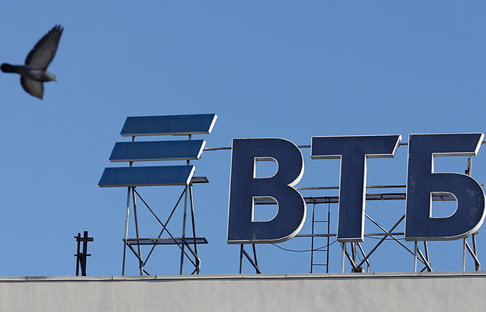 ВТБ до конца апреля запустит онлайн-банк в VK