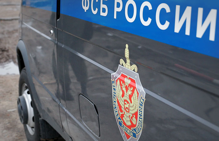 Минфин США ввел санкции против ФСБ