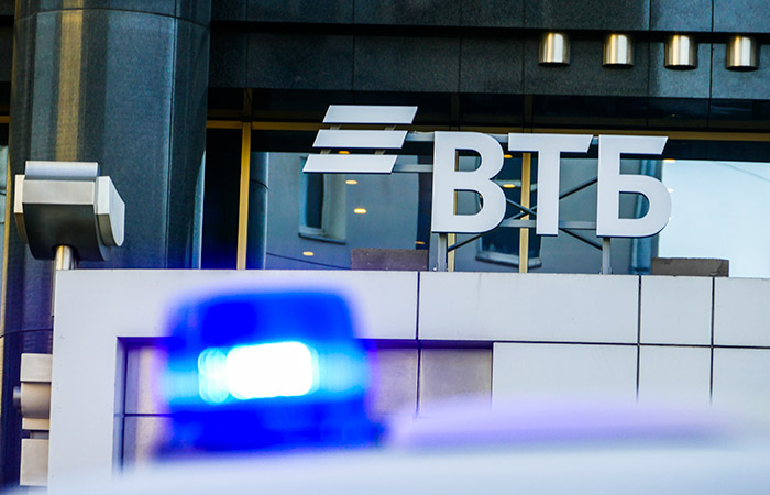 Рекордный убыток ВТБ за 2022 г. исключает вероятность уплаты разового сбора в бюджет