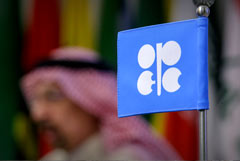 Генсек ОПЕК назвал целями картеля интересы рынка и инвестиции, а не повышение цен