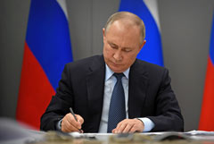 Путин подписал закон о введении дисконта Urals к Brent в расчет НДД и экспортной пошлины