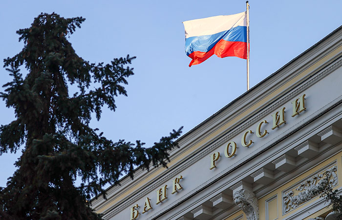 ЦБ в пятницу рассматривал два варианта решения по ставке