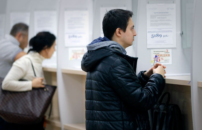 Визовый центр Франции ввел предоплату на бронирование слотов для россиян