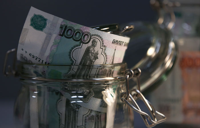 ЦБ РФ отметил, что склонность населения к сбережению начала снижаться